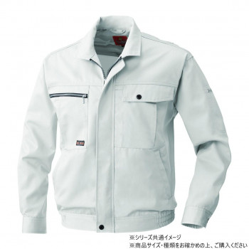 【暮らしラクラク応援セール】桑和 1993 長袖ブルゾン 8Lサイズ シルバーグレー(22)【取り寄せ・返品不可商品】