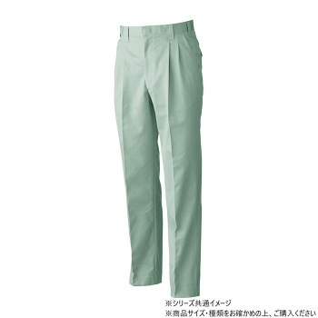 【暮らしラクラク応援セール】桑和 4119 ツータックスラックス 73サイズ モスグリーン(107)【取り寄せ・返品不可商品】 4,299円
