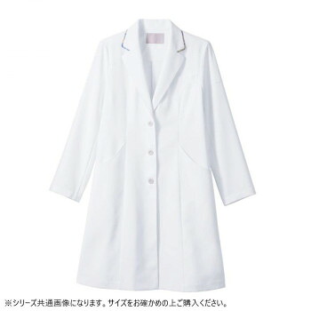 【暮らしラクラク応援セール】住商モンブラン ドクターコートレディス長袖S LW102-13-L Lサイズ【取り寄せ・返品不可商品】|美-健康ゴルフ