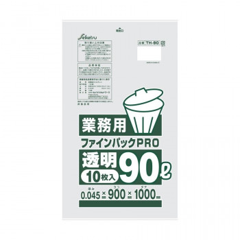 【暮らしラクラク応援セール】TH-90 ゴミ袋 ファインパック業務用90L 10枚入 透明 ×30冊【取り寄せ・返品不可商品】
