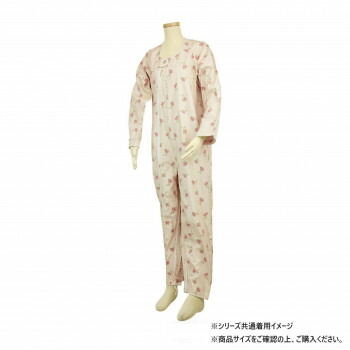 【生活様式ラクラク助けること大売り出し】幸和製造所 テイコブ(TacaoF) 経済システム上下続き服 花柄皮膚軟化剤 S大きさ UW01-CR-S【取り寄せ・返品不可商いもの】