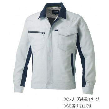 【暮らしラクラク応援セール】桑和 962 長袖ブルゾン LLサイズ シルバーグレー(22) SOWA【取り寄せ・返品不可商品】