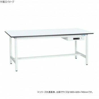 【暮らしラクラク応援セール】サカエ 軽量作業台KAタイプ キャビネット1段付 抗菌加工 1800×600×740mm KA-186AMW【取り寄せ・返品不可商品】|美-健康ゴルフ