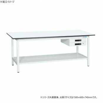 【暮らしラクラク応援セール】サカエ 軽量作業台KAタイプ 抗菌加工 キャビネット2段付 中板付 1500×600×740mm KA-156BTMW【取り寄せ・返品不可商品】