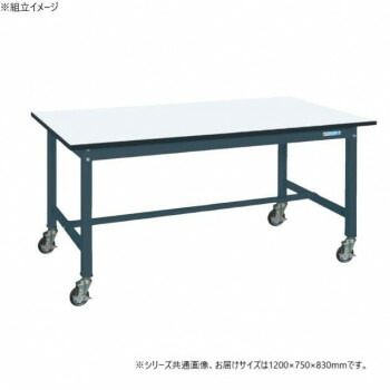 【生活様式ラクラク勇気付ける大売り出し】サカエ 中量やり方台KT手合い 抗菌工業 キャスター付 メラニン天板 1200×750×830粍 KT-493CHMBD【取り寄せ・返品不可商いもの】