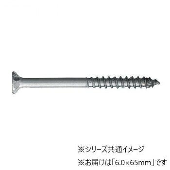【暮らしラクラク応援セール】デッキ専用ビス 生地 6.0×65mm 100本入 MDP6065【取り寄せ・返品不可商品】