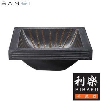 【生活様式ラクラク助けること大売り出し】三栄水栓 SANEI 利楽 RIRAKU 室内用便器器 鐘 KANE HW20231-014【取り寄せ・返品不可商いもの】