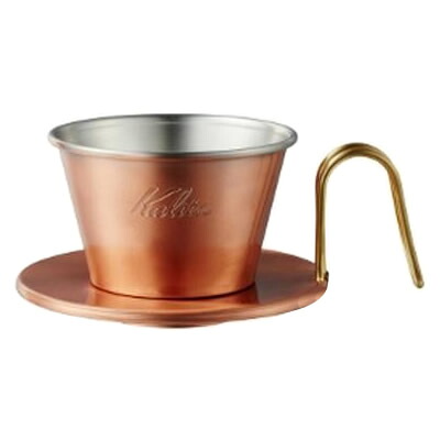 【生活様式ラクラク勇気付ける大売り出し】Kalita(カリタ) TSUBAME＆Kalita 銅製コーヒードリッパー WDC-155 04105【取り寄せ・返品不可商いもの】