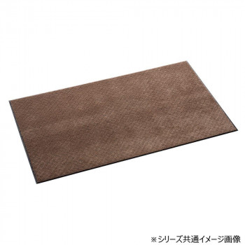 【暮らしラクラク応援セール】雨天用マット 900×1500 ブラウン MR0250464【取り寄せ・返品不可商品】