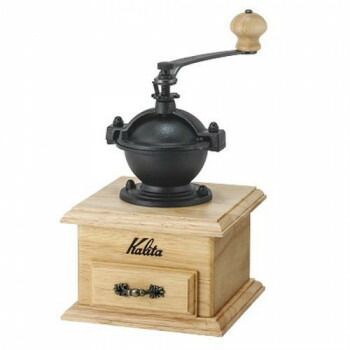 【暮らしラクラク応援セール】kalita(カリタ) 木製アルミカッター クラシックミル NA 42201【取り寄せ・返品不可商品】