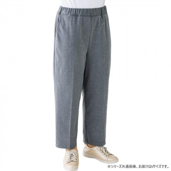 【暮らしラクラク応援セール】ケアファッション おしりスルッともちもちパンツ(婦人) チャコール S 82093304【取り寄せ・返品不可商品】