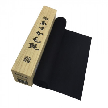 【暮らしラクラク応援セール】下敷 半切判 フェルト 2mm HO4421【取り寄せ・返品不可商品】