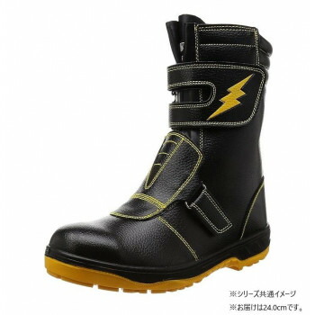 【暮らしラクラク応援セール】福山ゴム工業　作業靴　 キャプテンプロセフティー 3　24.0cmブラック ER17300【取り寄せ・返品不可商品】