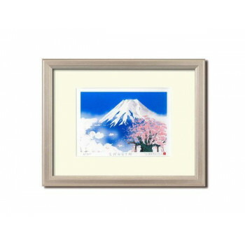 【暮らしラクラク応援セール】吉岡浩太郎「吉祝」版画額(大衣)　1458640・桜白富士【取り寄せ・返品不可商品】