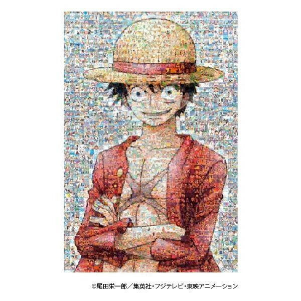 ワンピース モザイクアート 2000ピース 73×102cm ジグソーパズル Amazon.co.jp: エンスカイ(ENSKY) ワンピース モザイクアート
