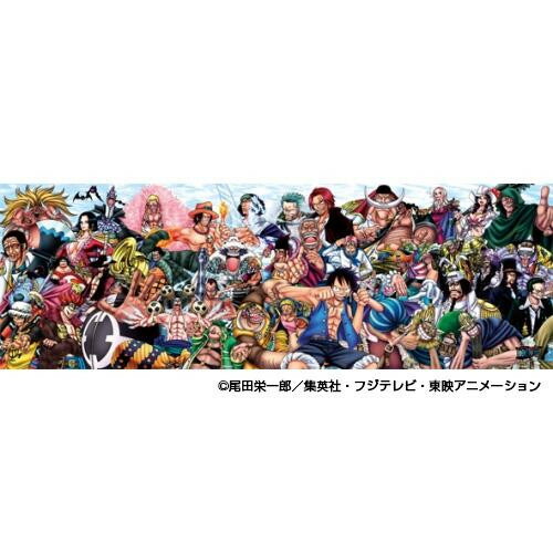 楽天市場】ワンピース パズル ジグソーパズル CHRONICLES II 352ピース