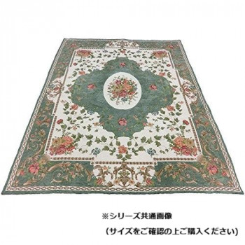 【生活様式ラクラク助けること大売り出し】引っ敷き 頬べに 200×200 緑であること シェニール 715714200200035【取り寄せ・返品不可商いもの】