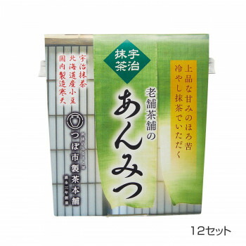 田ぼお引立 同梱不可 生活ラクラク声援特売 つぼ市庭製茶本舗 宇治抹茶あんみつ 179g 12一組 減殺税率対象商物 取り寄せ 同梱所期不可 Upntabasco Edu Mx