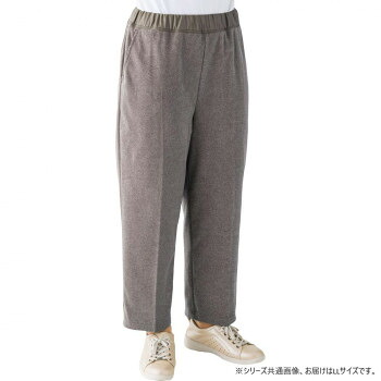 【暮らしラクラク応援セール】ケアファッション おしりスルッともちもちパンツ(婦人) モカ LL 82093313【取り寄せ・返品不可商品】