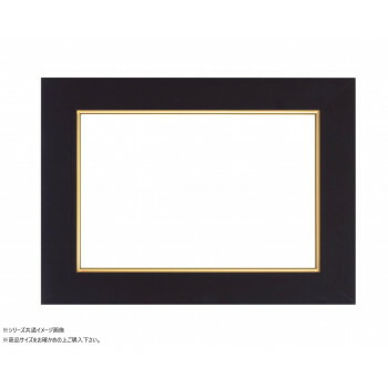 楽天市場】【暮らしラクラク応援セール】大額 8111 油額 F6