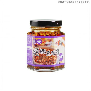 【暮らしラクラク応援セール】友盛貿易 老騾子 朝天　花椒豆鼓醤 85g&times;24本 0210232【軽減税率対象商品】【取り寄せ・返品不可商品】｜美-健康ゴルフ