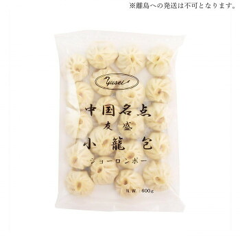 【暮らしラクラク応援セール】友盛貿易 友盛 友盛 小籠包 30g×20個×20pc 0215914【軽減税率対象商品】【取り寄せ・返品不可商品】|美-健康ゴルフ