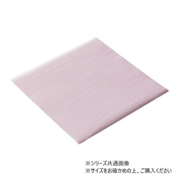 【暮らしラクラク応援セール】天満紙器 ココットシート 140角(ピンク) 1500枚 XG424【取り寄せ・返品不可商品】|美-健康ゴルフ