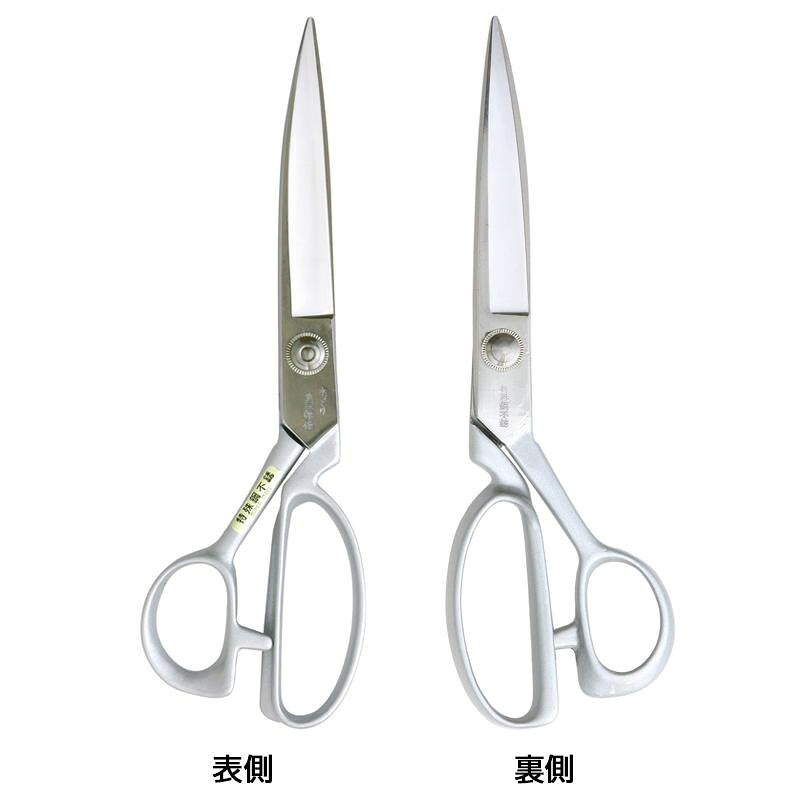 【暮らしラクラク応援セール】美鈴 美三郎 洋裁はさみ 本づくり(SLD)260mm 802-26【取り寄せ・返品不可商品】|美-健康ゴルフ