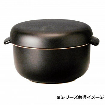 【暮らしラクラク応援セール】M4817 セラミック耐熱おひつ 黒(2合用)【取り寄せ・返品不可商品】