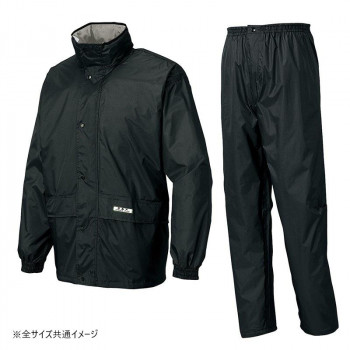 【暮らしラクラク応援セール】アイトス レインスーツ(B-1) ブラック 6L 58701【取り寄せ・返品不可商品】｜美-健康ゴルフ