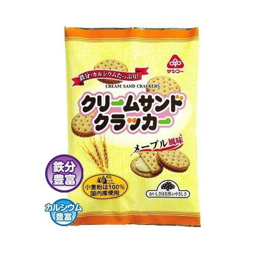 代引き 同梱不可 新生活応援セール サンコー クリームサンドクラッカー メープル風味 15袋 軽減税率対象商品 取り寄せ 同梱注文不可 鉄分 カルシウムたっぷり 058 216 2175 ほんのり甘いメ Beyondresumes Net