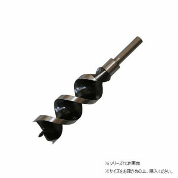 【暮らしラクラク応援セール】スターエム 兼用ビット 46 6-460【取り寄せ・返品不可商品】|美-健康ゴルフ