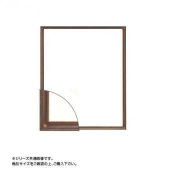 【暮らしラクラク応援セール】大額 7512 デッサン額 半切 アンティークゴールド【取り寄せ・返品不可商品】|美-健康ゴルフ