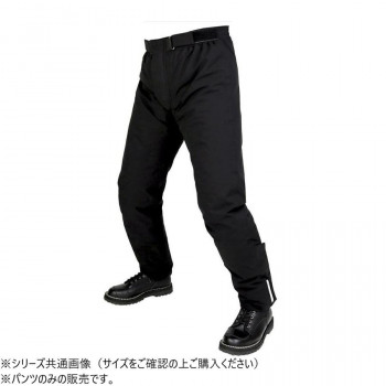 【暮らしラクラク応援セール】SDW-8138 EXTEND WATERPROOF パンツ ブラック M SDW-8138-BK-M【取り寄せ・返品不可商品】