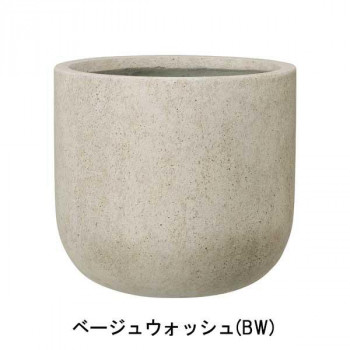 【暮らしラクラク応援セール】グリーンポット 植木鉢 ベルベット Uポット ベージュウォッシュ 40cm AN-BU4044BW【取り寄せ・返品不可商品】|美-健康ゴルフ