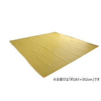 【暮らしラクラク応援セール】日本製 洗えるカーペット ベージュ 江戸間6畳 約261×352cm 1090250021202【取り寄せ・返品不可商品】
