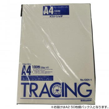 【暮らしラクラク応援セール】オストリッチダイヤ 三菱ツヤ消トレーシングペーパー40g/m2(50枚綴パック入) A2 T-43【取り寄せ・返品不可商品】