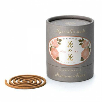 【暮らしラクラク応援セール】日本香堂 特製花の花 ばら うず巻20巻入 30011【取り寄せ・返品不可商品】