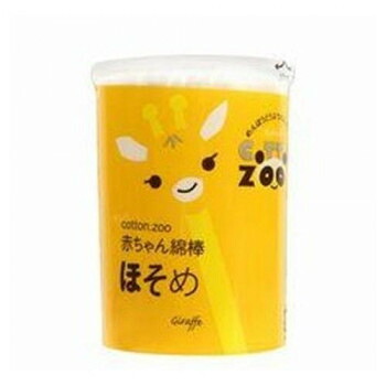 【暮らしラクラク応援セール】平和メディク コットン・ZOO 赤ちゃん綿棒ほそめ 200本入&times;144セット 6095【取り寄せ・返品不可商品】｜美-健康ゴルフ