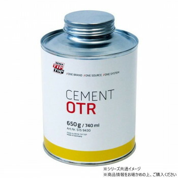 【暮らしラクラク応援セール】チップトップ OTRセメント 650g R-410E【取り寄せ・返品不可商品】