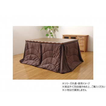 【生活様式ラクラク勇気付ける大売り出し】こたつ布団 矩形特大 夕ご飯用 「フィーラ ご機嫌手合い」 赤銅色 1181870063730【取り寄せ・返品不可商いもの】