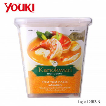 【暮らしラクラク応援セール】YOUKI ユウキ食品 カノワン トムヤムペースト 1kg×12個入り 210213【軽減税率対象商品】【取り寄せ・返品不可商品】