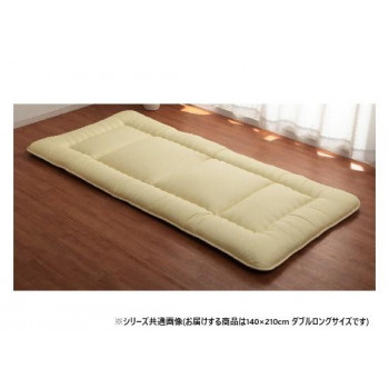 【暮らしラクラク応援セール】ダニ0(ZERO)敷き布団 シンプル ダブルロング 約140×210cm 1202890023902【取り寄せ・返品不可商品】