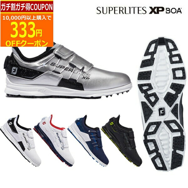 01s-23spxpsl-fj-achs.jpg