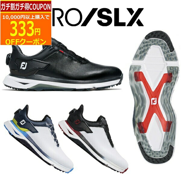 FootJoy PRO SL ゴルフシューズ ホワイト/ネイビー FootJoy FOOTJOY フットジョイ 日本正規品 PRO/SL CORE BOA プロ