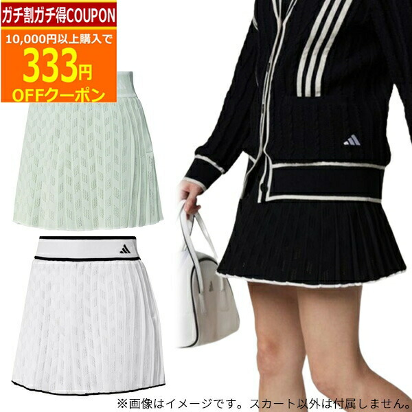 楽天市場】(即納)(クリアランス) アディダス ゴルフ ULT365