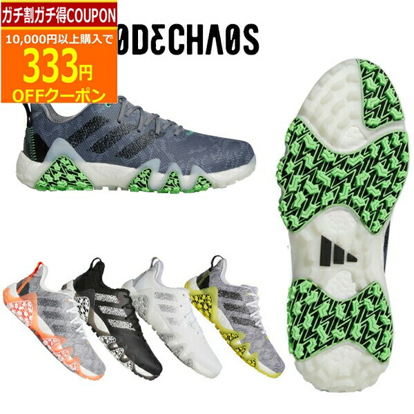 01s-lvl61-adidas.jpg