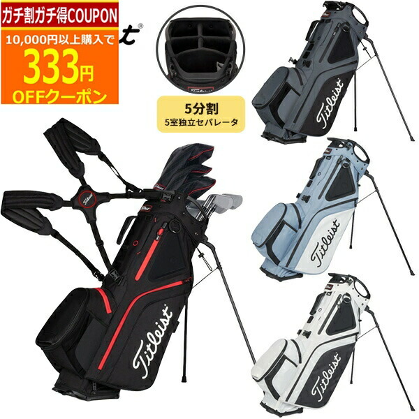楽天市場】(営業日即日発送)タイトリスト ニュープレイヤーズ 4 楽天市場】(営業日即日発送)タイトリスト ニュープレイヤーズ 4