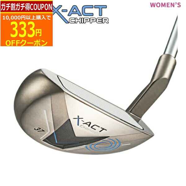 楽天市場】オデッセイ ODYSSEY ゴルフクラブ ウェッジ レディース