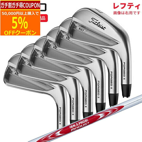 楽天市場】【エントリーでポイント3倍！】(特注 納期2-4週